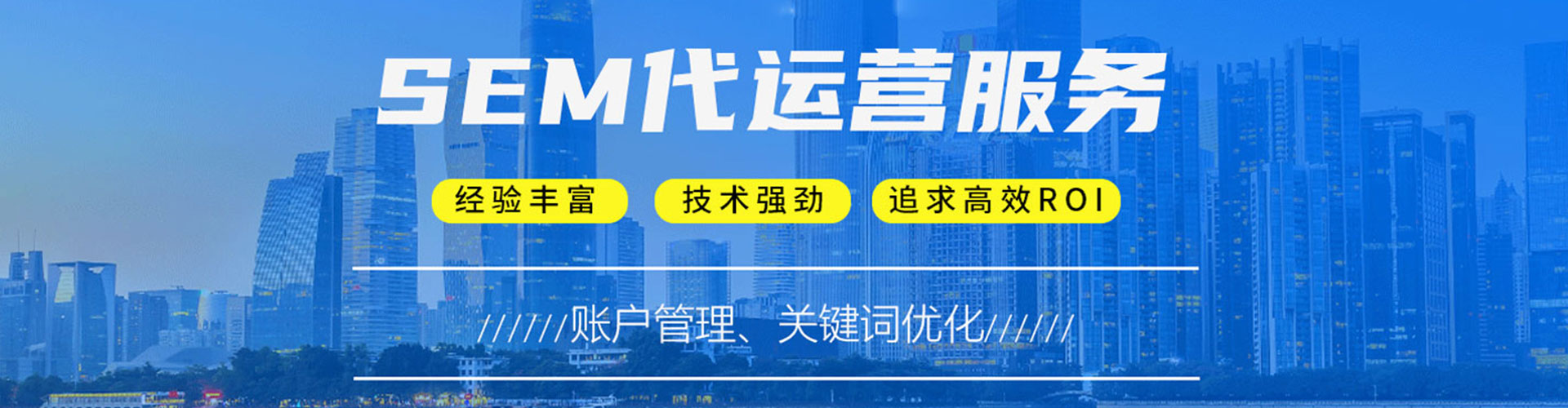 苏尼特右旗渠道开户返点