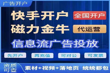 探索SEM竞价托管的最佳实践案例