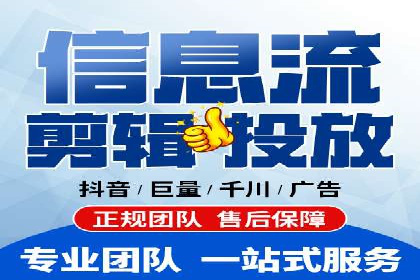 百度推广排名优化，实战案例教你如何操作